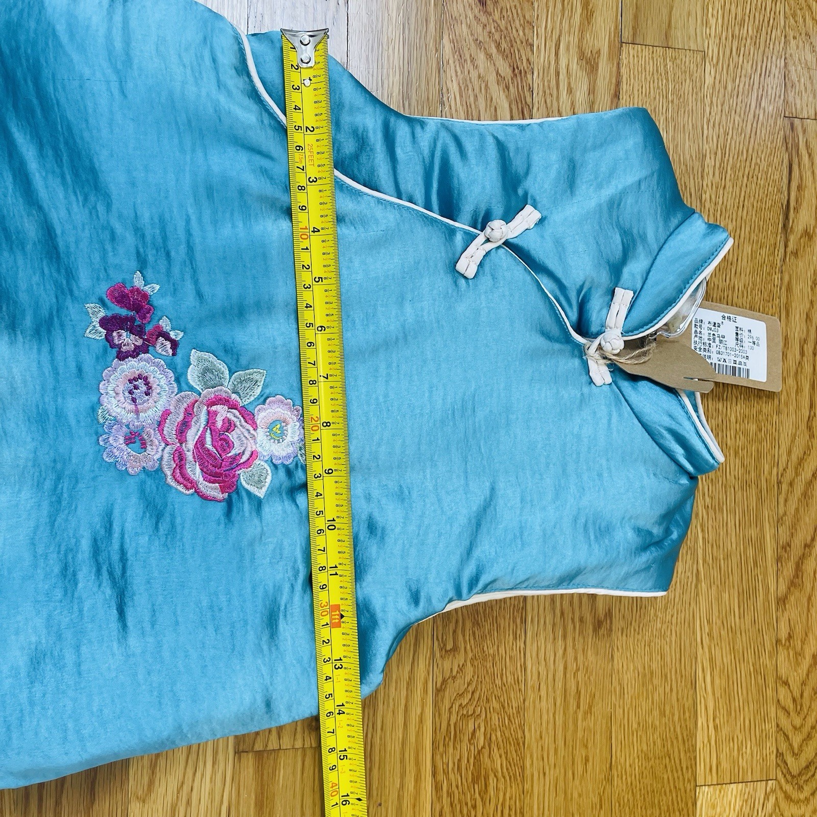 Asian Chinese Teal Embroidery Traditional Padded Suit Childs NWT