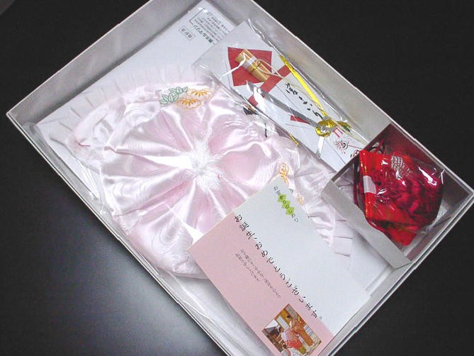 Omiyamairi Daikoku Hat Set (Hat, Bib, Fan & Amulet) for Baby