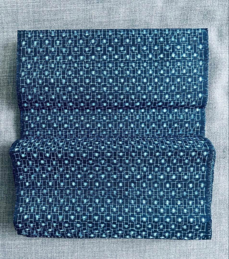 Japanese Indigo Kimono Fabric Remnant Geometric 525 cm