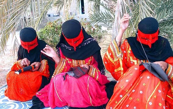 Persian Gulf Region Handmade Maqna’a Eye Mask Embroider Traditional Tribal Wear