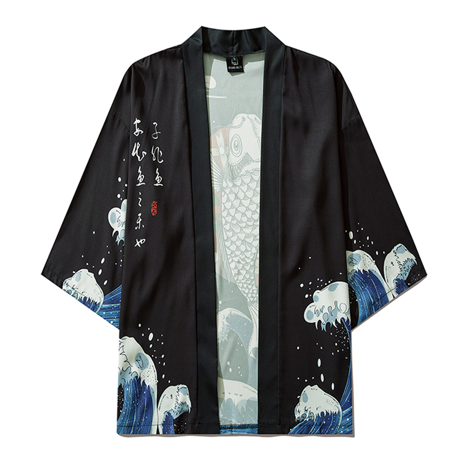 MFCT Men’s Fish Leaping out of the Sea Graphic Japanese Kimono Cardigan