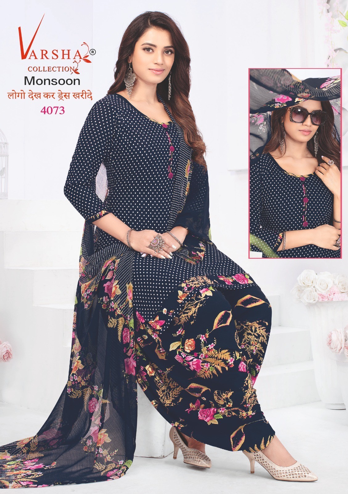 Pakistan Crepe Synthetic Indian Designer Readymade Punjabi Salwar Kameez Suit