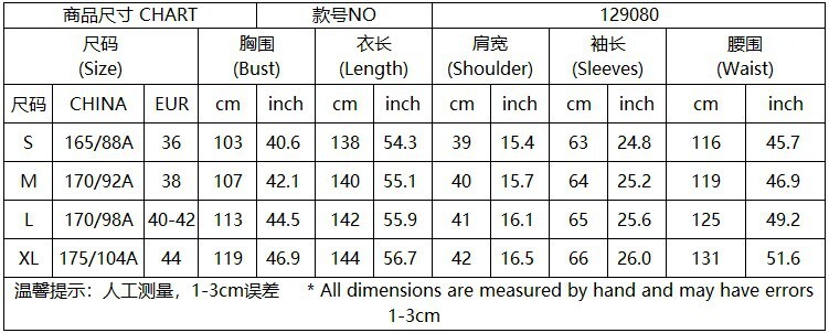 Muslim Kaftan Fashion Simple Burqa Arab Long Sleeve Abaya Ethnic Style Dress