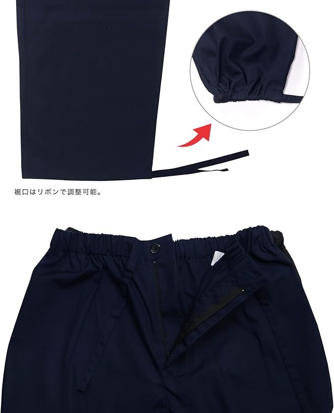 Japanese Traditional Samue Workwear Bicolor Relaxing New From Japan