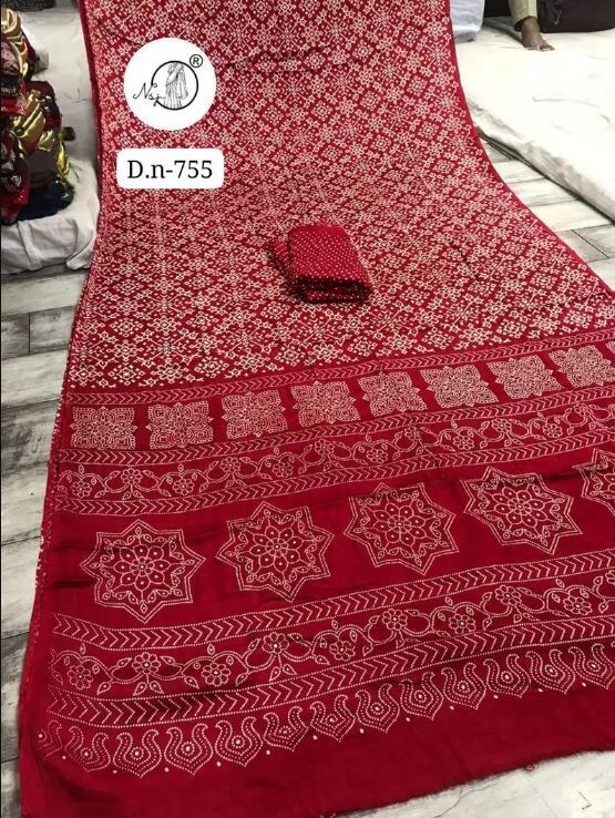 Pure Modal Gajji Silk Beautiful Osm Ajhrakh Ptola Saree Lovely Ajhrakh Work In S