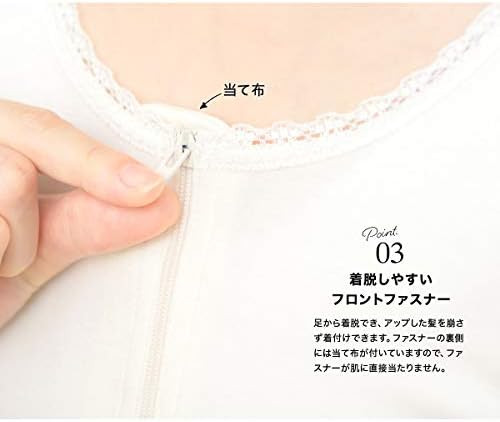 Winter Warm Kimono Slip One-Piece Undergarment LL Size Japan Made Thermal Inner