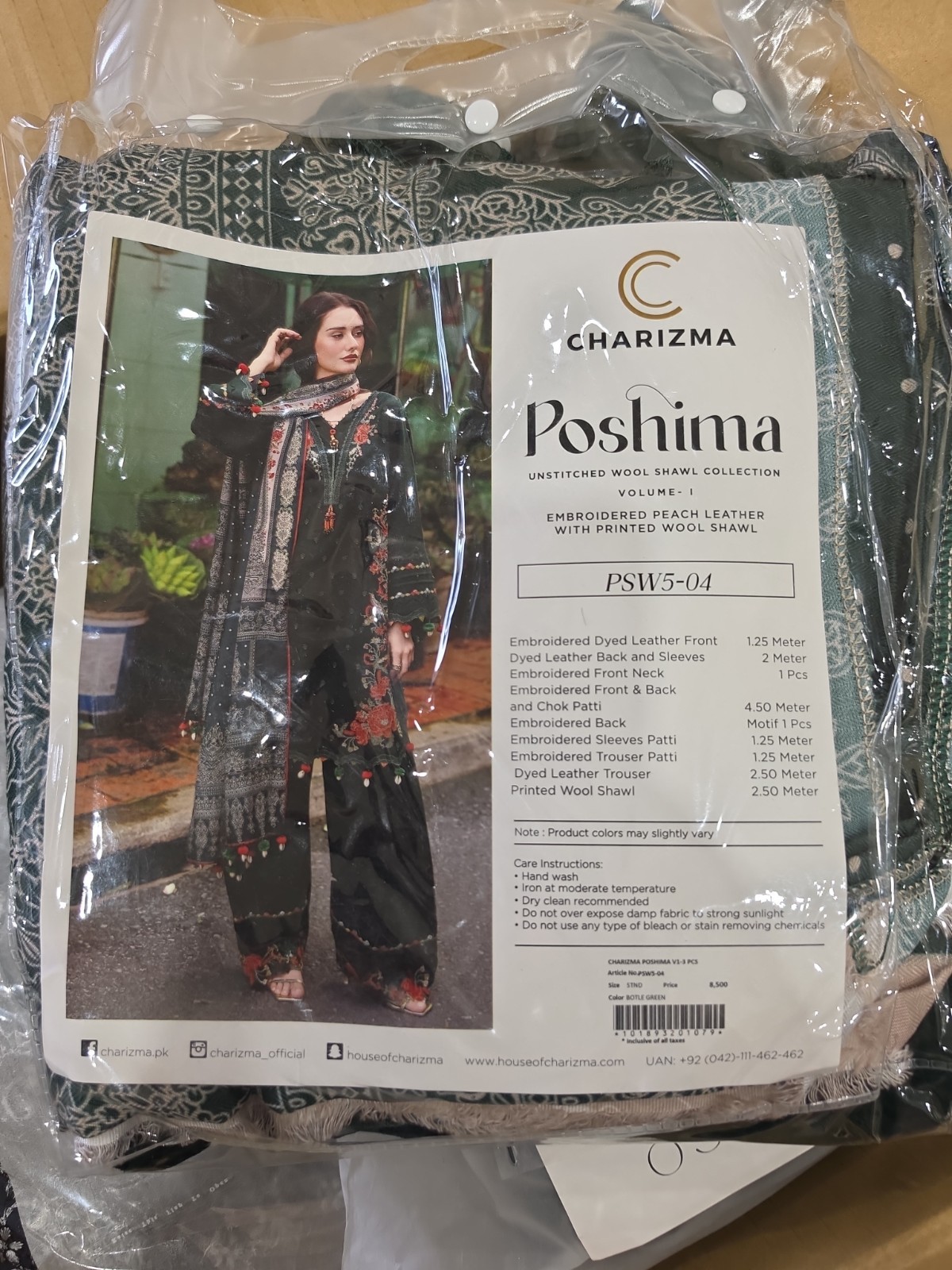 Charizma Poshima Embroidered Leather Unstitched 3Pc Suit PSW5-04