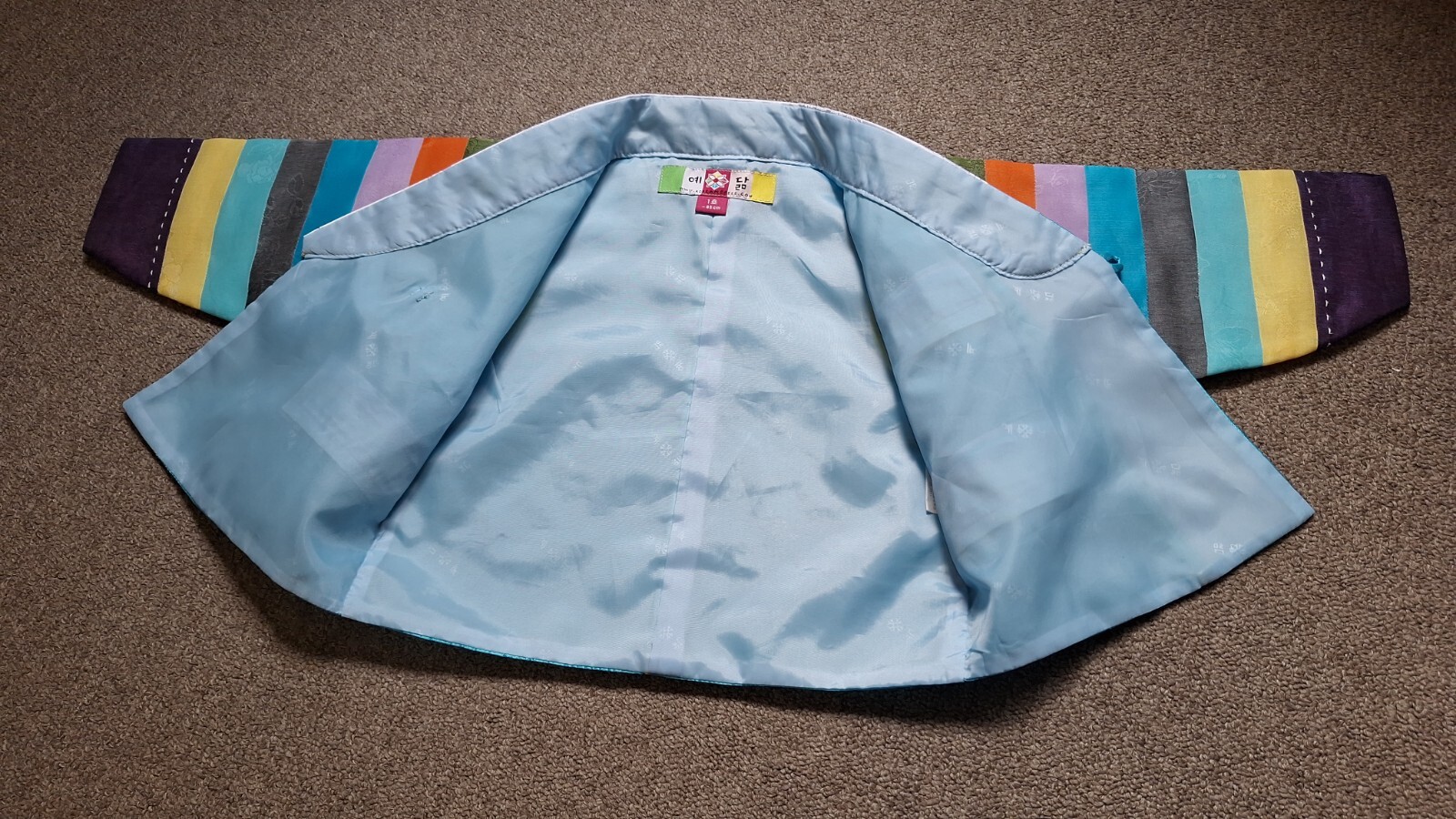 Baby Boys Korean Traditional Hanbok Toddler 1 – 2 Years Colourful Pants Top Set