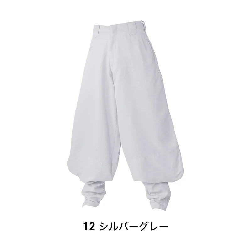 Japanese Tobi Workwear Ninja Style Nikkapokka Nikka Working baggy Pants