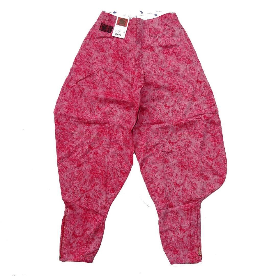 Nikkapokka Tobishoku Work pants Size 30inch Pink working cargo Ninjya style