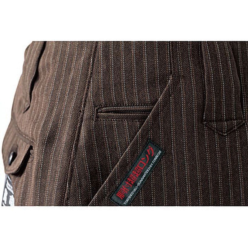 TORAICHI Nikkapokka Pants 4309-435 Tobi Workwear Ninja Style Brown 95cm New