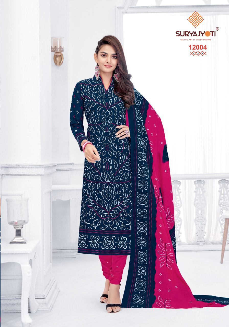 Bandhani Printed Special Cotton Summer Wear Indian Women’s Salwar Kameez Dresses