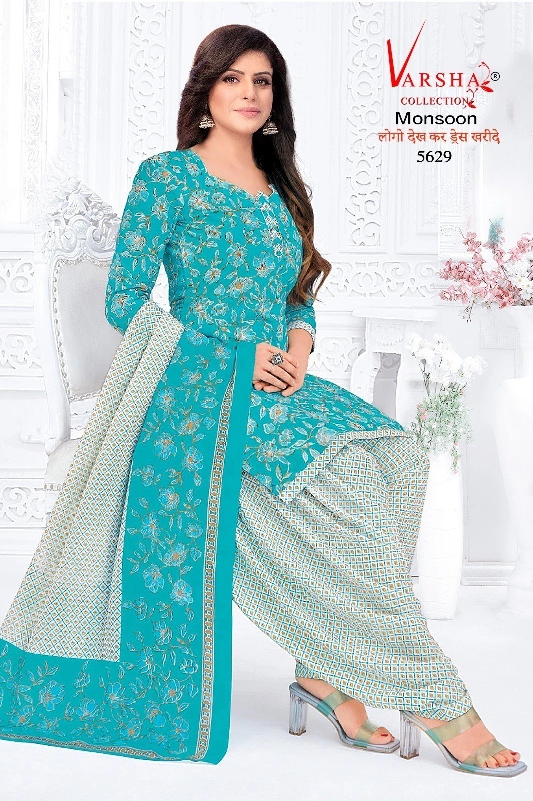 Designer Soft Fabric Pakistan Readymade Synthetic Salwar Kameez Suit Indian