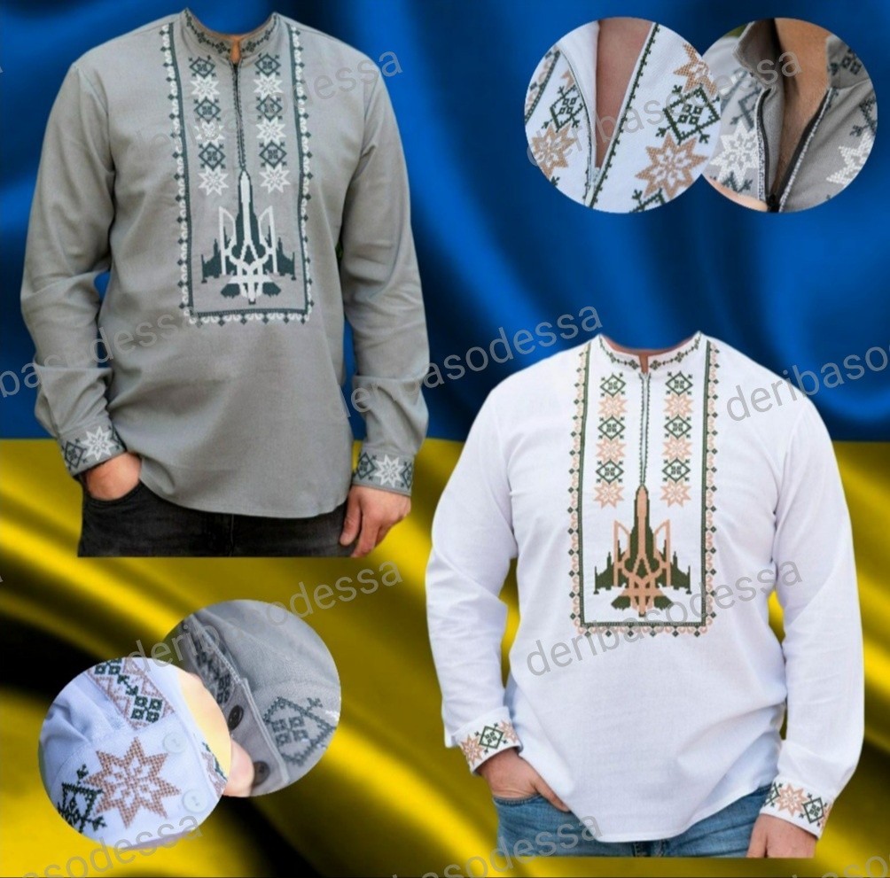 Ukrainian Embroidered Tradition shirt for men Sorochka Vyshyvanka Size(S-M)-5XL