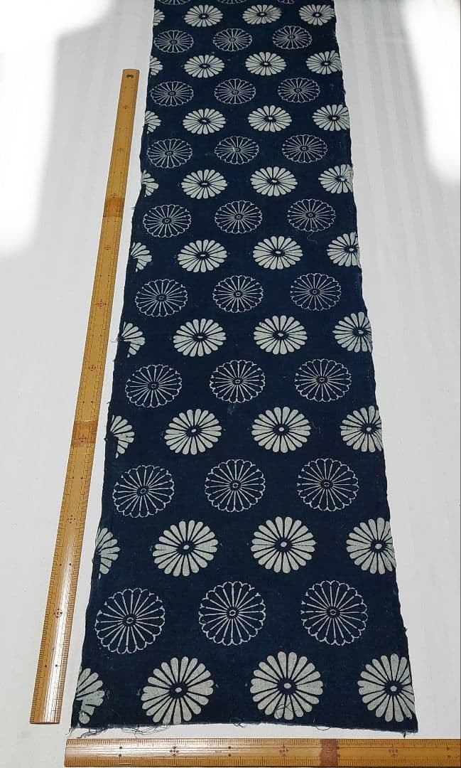 Vintage Indigo Katazome Cotton Fabric Chrysanthemum 32 x 158 cm