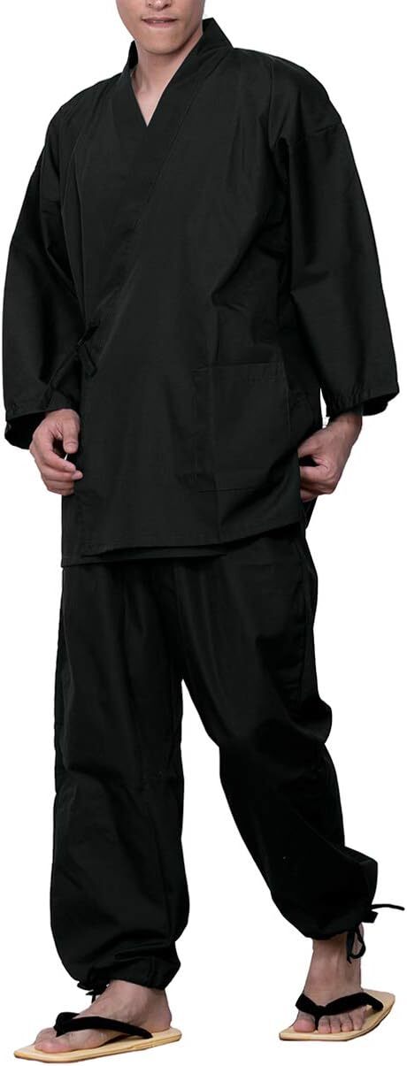 Japanese Traditional Samue Workwear Relaxing Polyester Clothing New From Japan