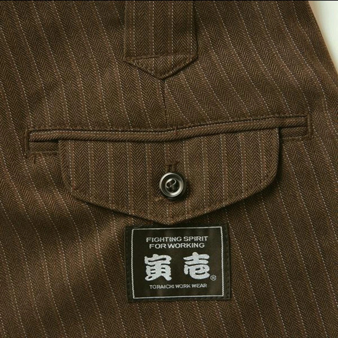 TORAICHI Nikkapokka Pants 4309-435 Tobi Workwear Ninja Style Brown 95cm New
