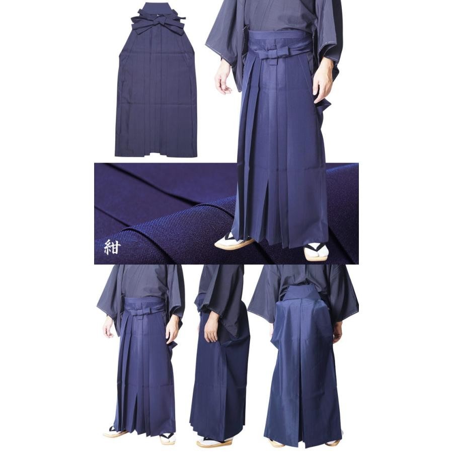 Men’s Japanese Kimono HAKAMA Umanori Pants Type 4 color SS-LL New from Japan F/S