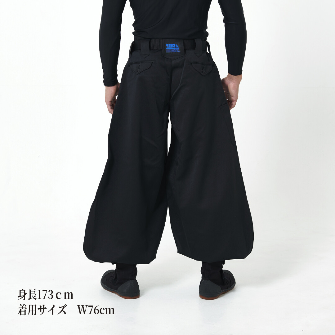 TORAICHI Nikkapokka Japanese Tobi Men Work Pants Black Ninja Style 3920-418 New
