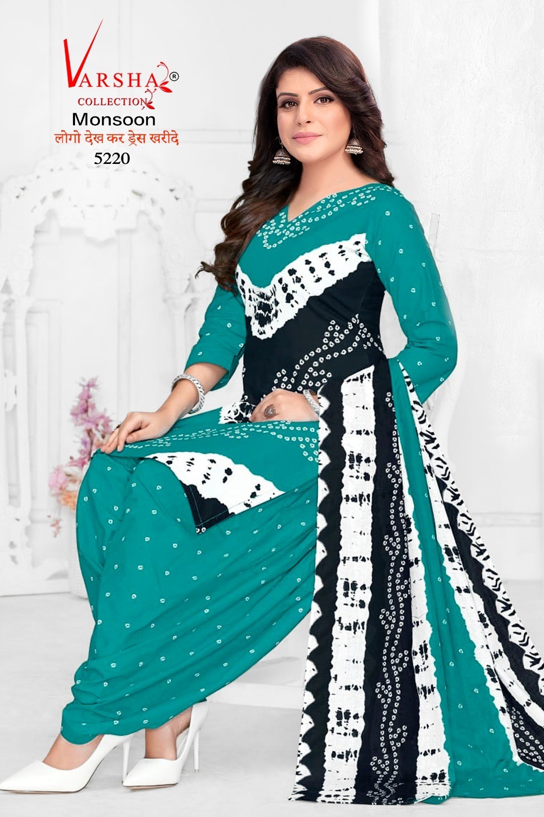 Readymade Synthetic Salwar Kameez Suit Crepe Latest Indian Pakistan Designer