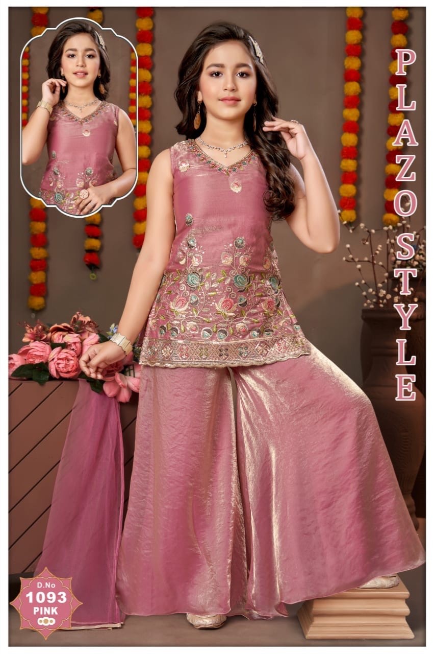 Indian Girls Eid Party Wear Kids Sharara Kameez Bollywood Premium Quality Dress