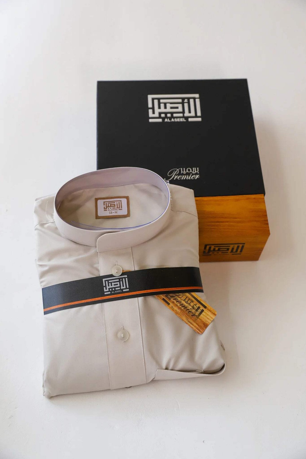 Al-Aseel Authentic Saudi Thobe – Premium Traditional Thobe for Men