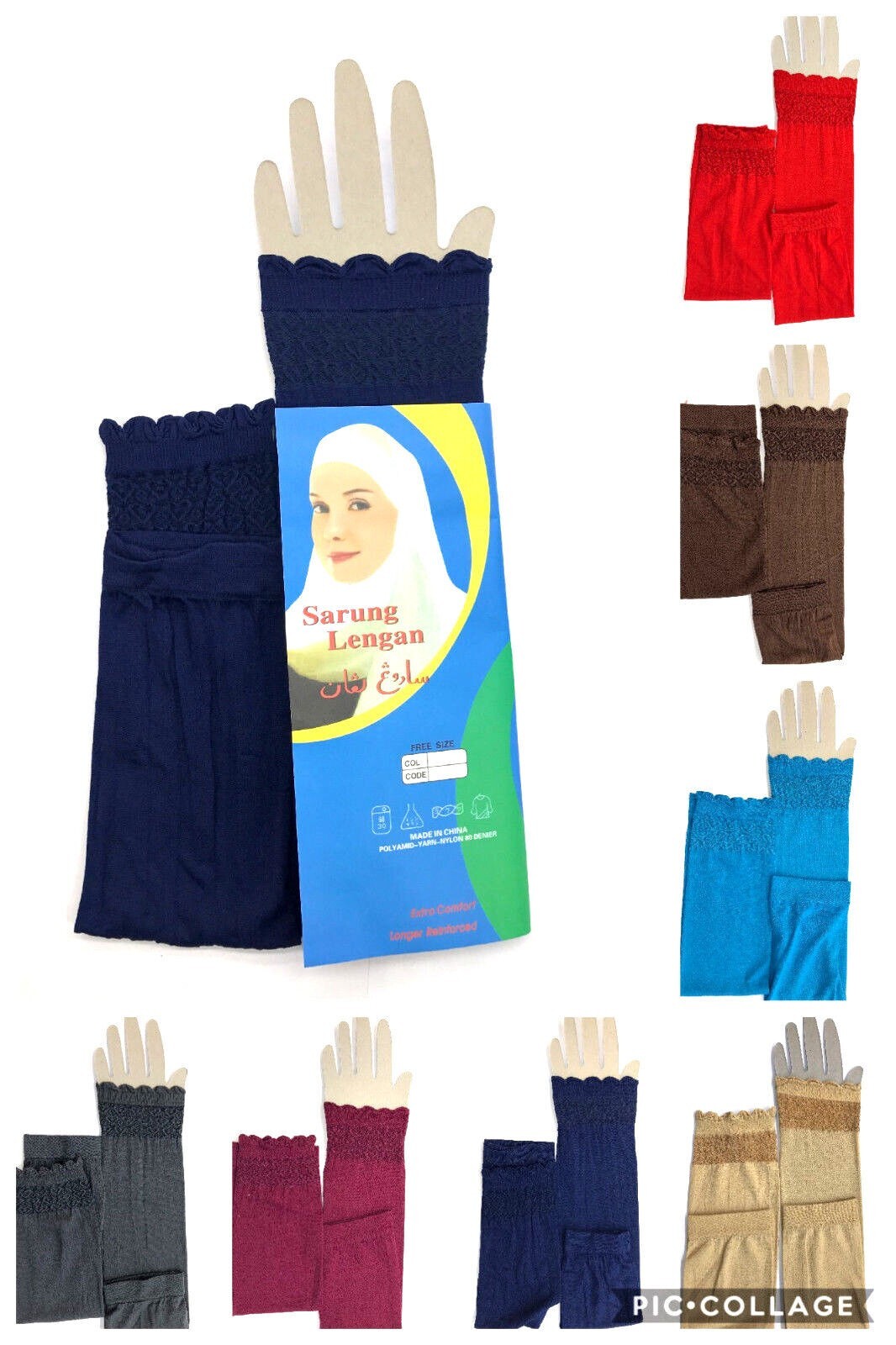 SLEEVES GLOVES ARM COVER STRETCHY FABRIC ABAYA SLEEVES HIJAB 1 pack contains 2pc
