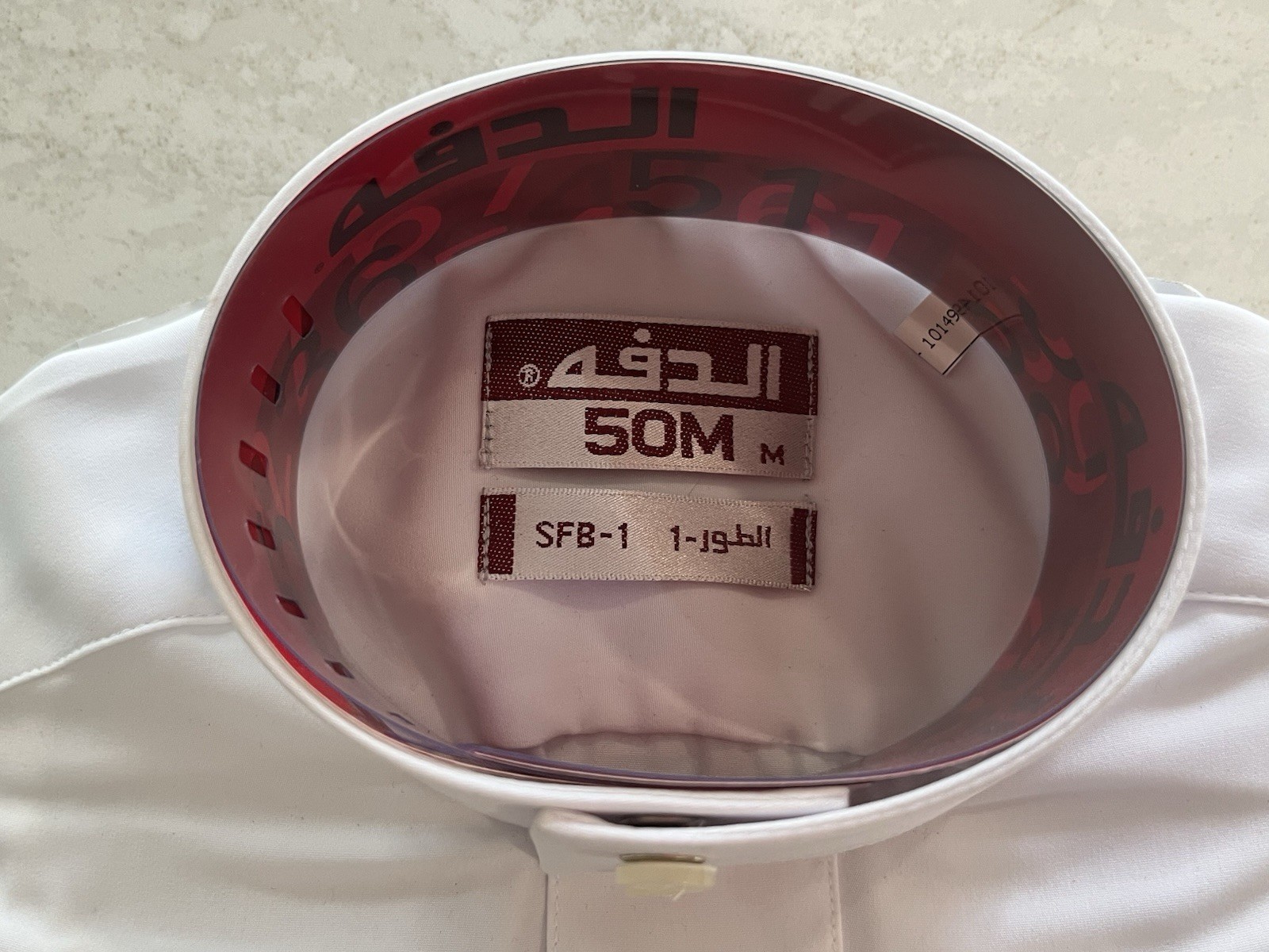 Lot 2 Al Deffa 50M White Saudi Thobes Jubba Dishdasha Men’s Size M NWT