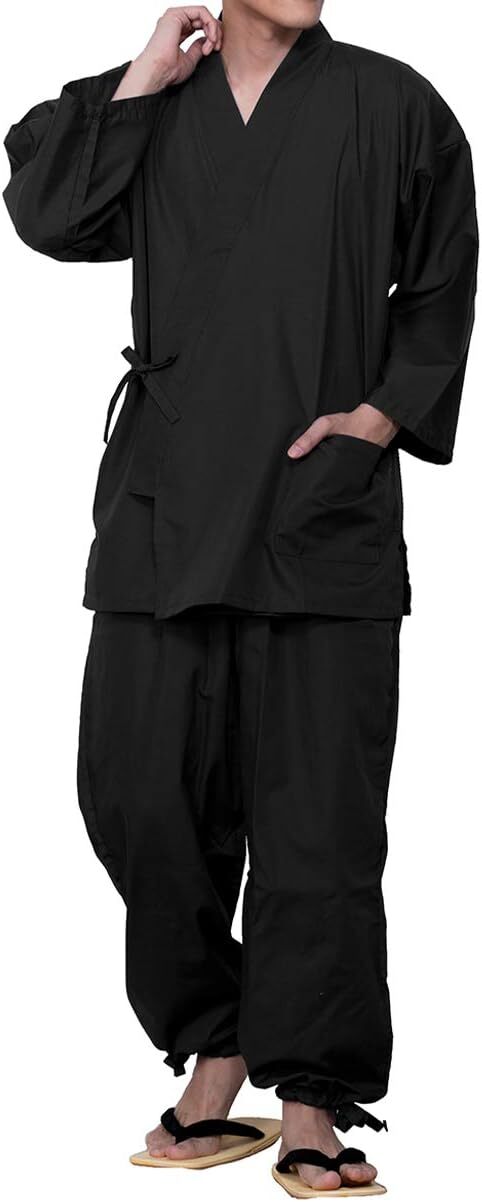 Japanese Traditional Samue Workwear Relaxing Polyester Clothing New From Japan