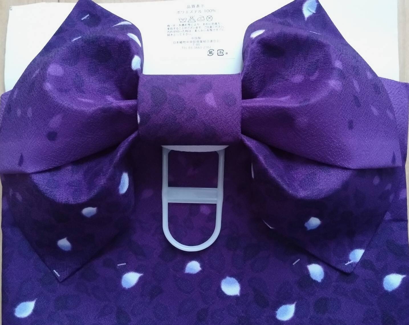 Japanese Kimono Yukata set of 4 pcs Dress Black Purple obi Geta Koshihimo