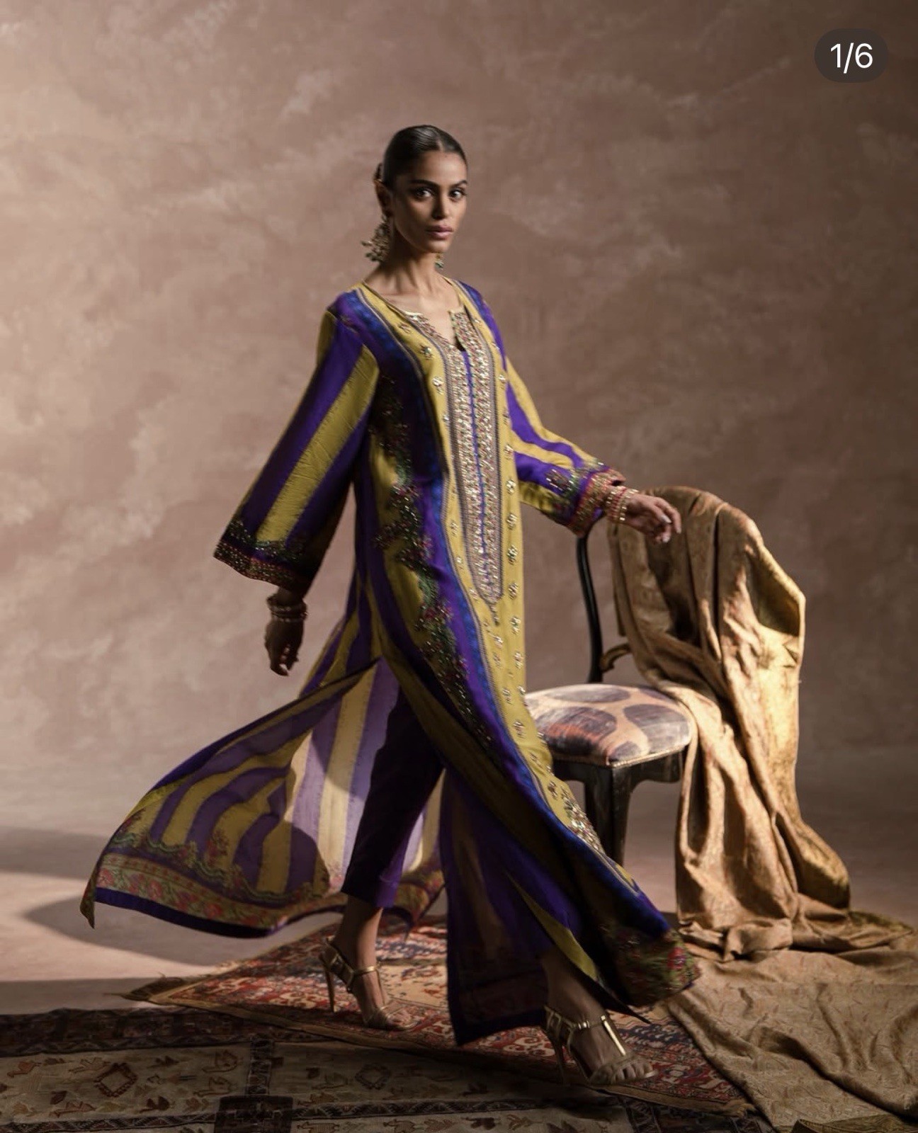 Ammara Khan Dress