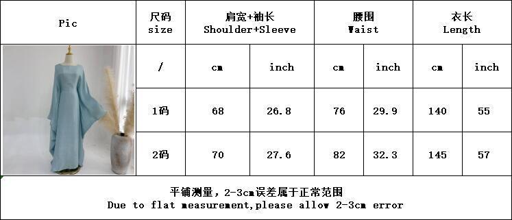Women Shiny Dress Fashion Muslim Arab Robe Loose Bat Sleeved Round Neck Burqas