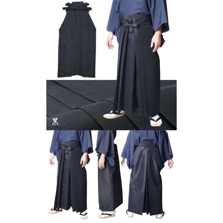 Men’s Japanese Kimono HAKAMA Umanori Pants Type 4 color SS-LL New from Japan F/S