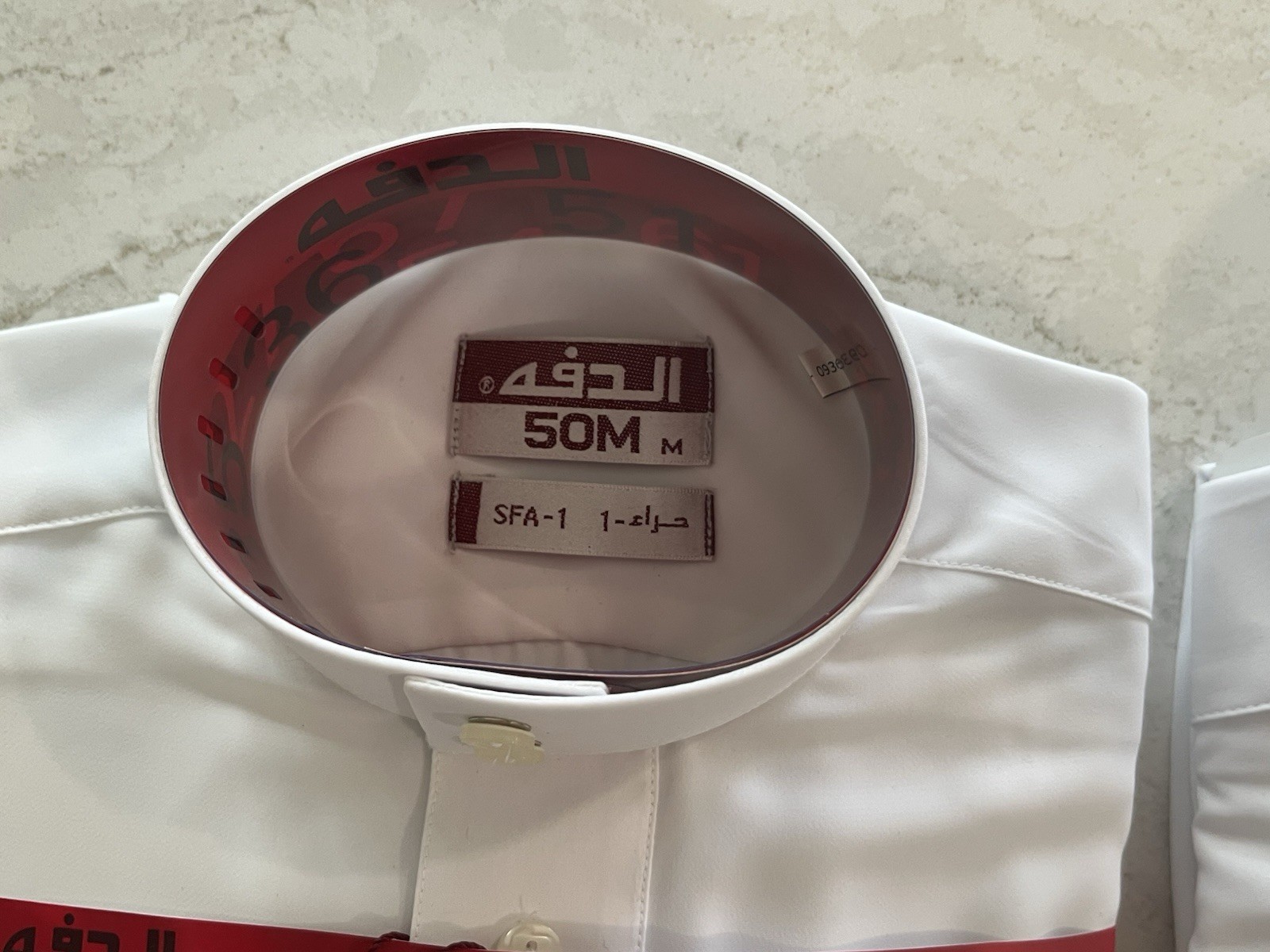 Lot 2 Al Deffa 50M White Saudi Thobes Jubba Dishdasha Men’s Size M NWT