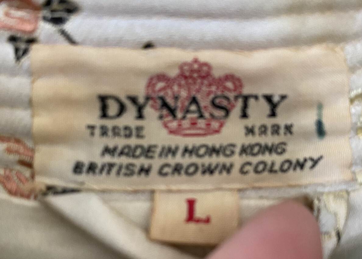 Vintage Dynasty ,Hong Kong, British Crown – Silk Brocade Jacket-Adult (L)