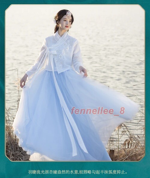 Traditional Korean Clothing Hanbok Dress Women Court Costume Hanbok Mujer Dance