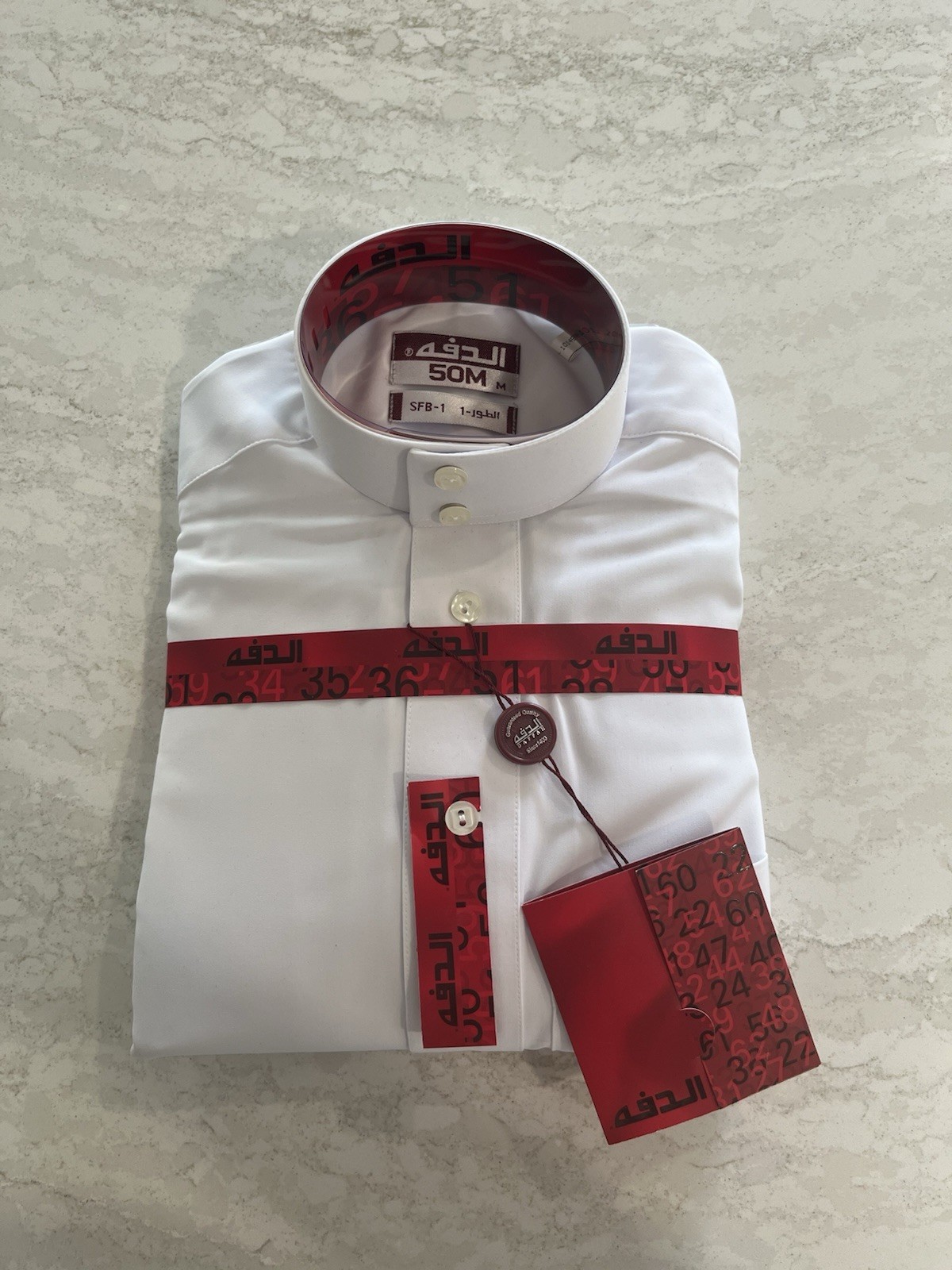 Lot 2 Al Deffa 50M White Saudi Thobes Jubba Dishdasha Men’s Size M NWT