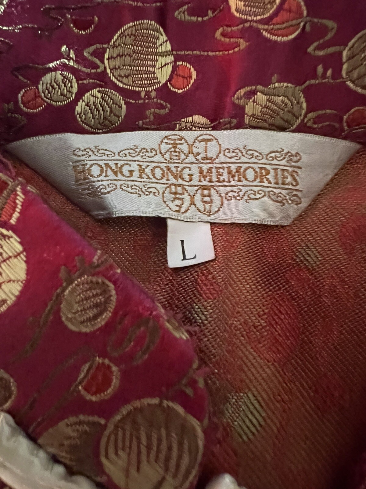 Chinese childs traditional tang top. Hong Kong Memories. Lovely Piece
