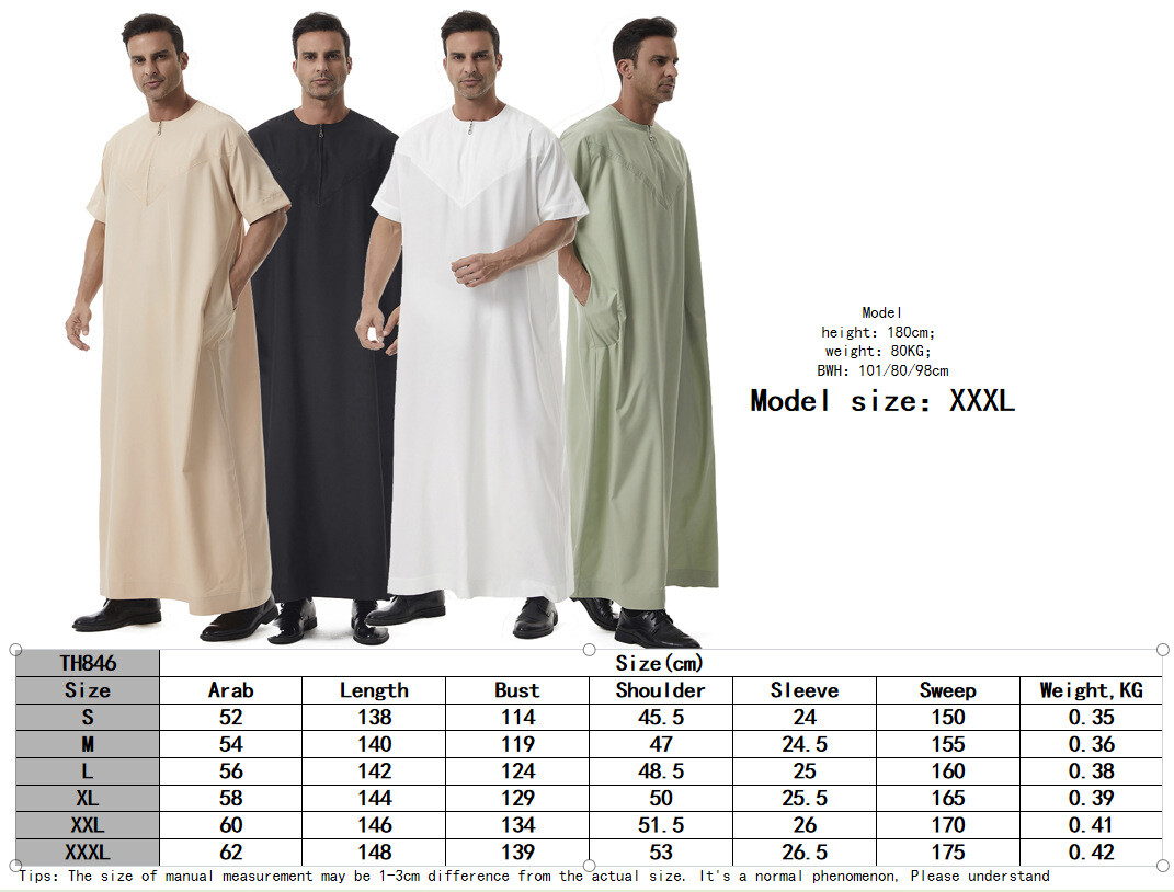 Men Thobe Jubba Thoub Muslim Men Short Sleeve Kaftan Saudi Arab Thoub Dishdasha