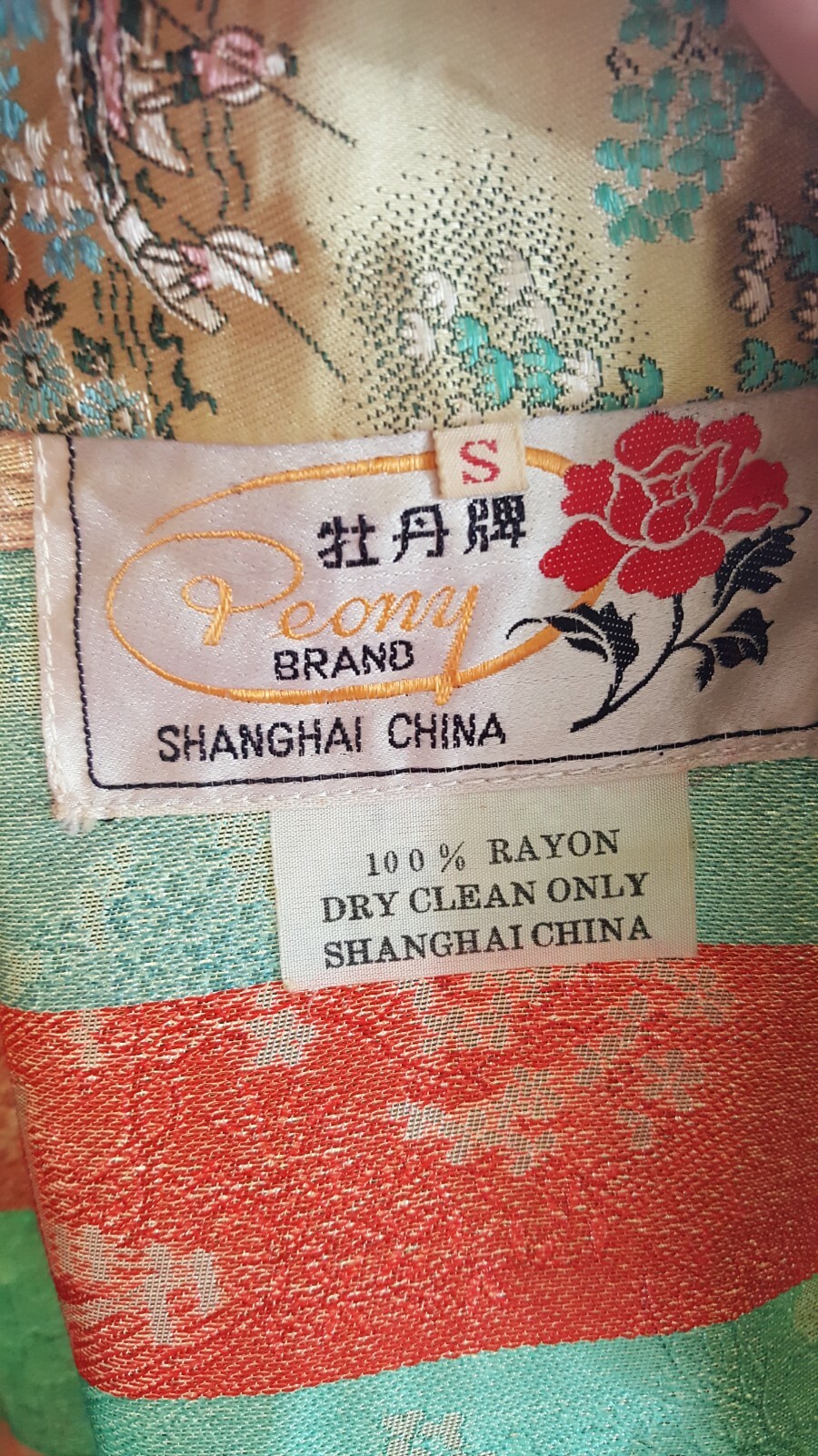 Shanghai China Story Fashion Peony SET Top& Pant Traditional Chinese Women SzS