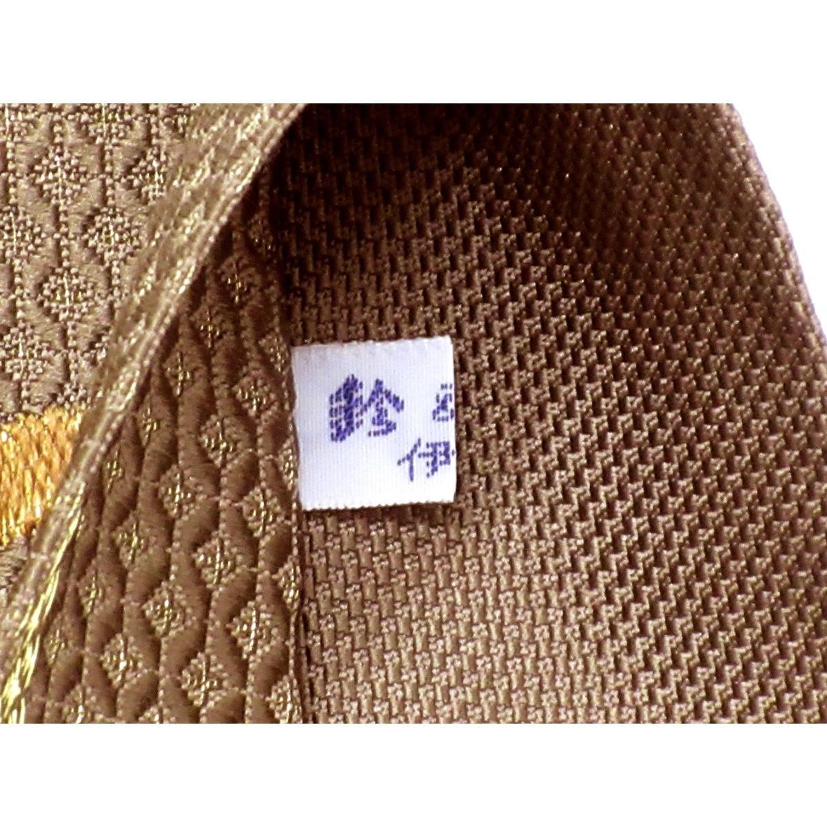 Authentic Obi Sash for Japanese Kimono, Kano brand, unlined construction #27…