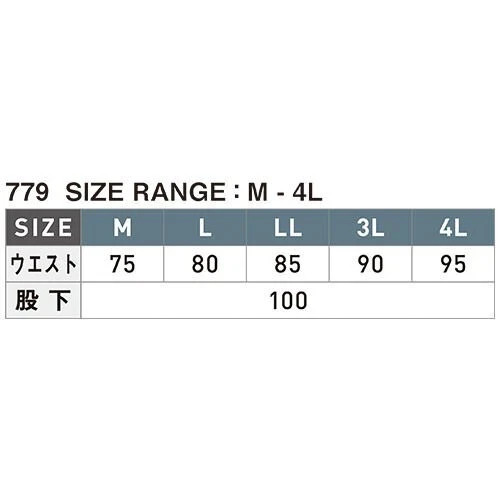 Nikkapokka Working Pants Japanese Tobi Workwear Ninja style Midantobi 4 Sizes