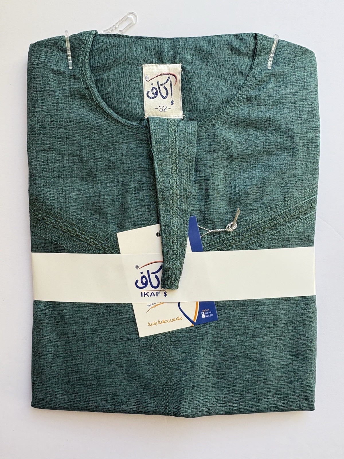 DARK TEAL KIDS OMANI STYLE Quality Traditional Arabic Cultural Jubba Thobe