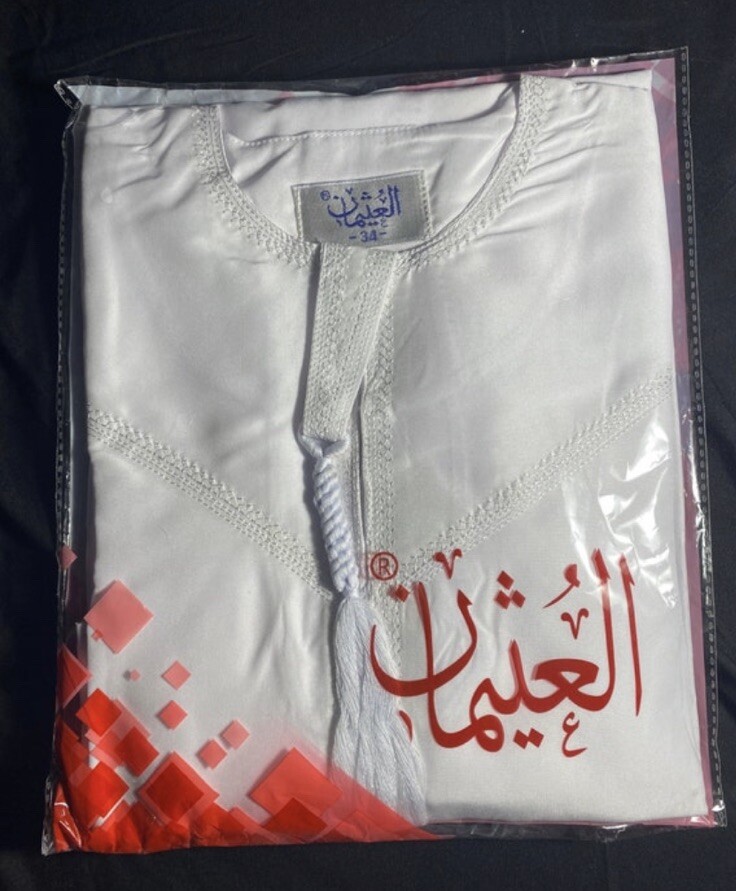 Boy’s Emirati Style Kaftan/Thobe