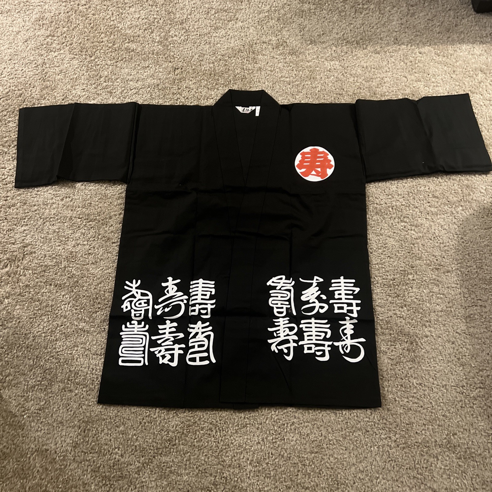 Japanese happi coat Black Robe With Waist Band