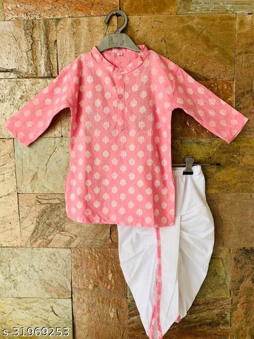 Smart Summer Pastel Colours Dhoti Kurta Sets for Boys Freeshipping Worldwide