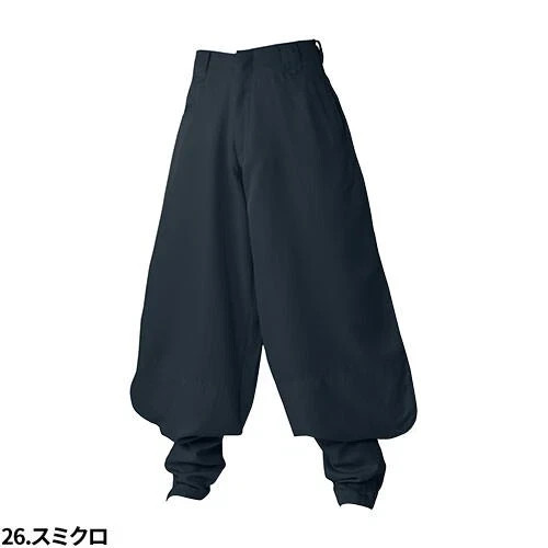 Nikkapokka Working Pants Japanese Tobi Workwear Ninja style Midantobi 4 Sizes