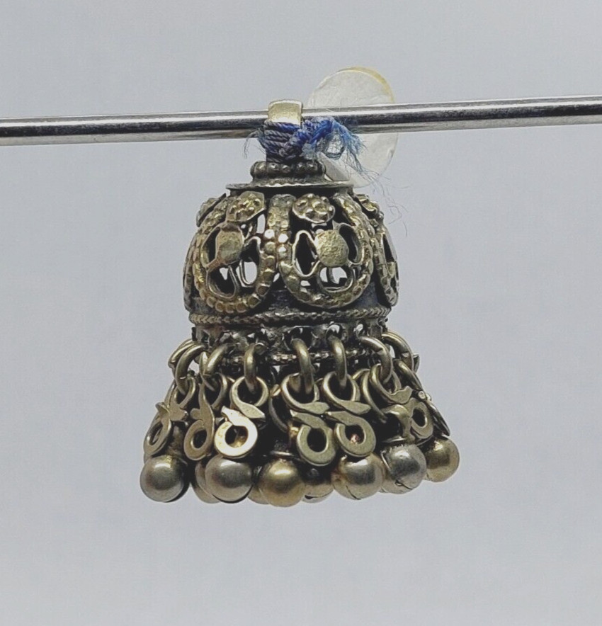 Rare Vintage Kuchi Bell Tassel Pendant 24mm