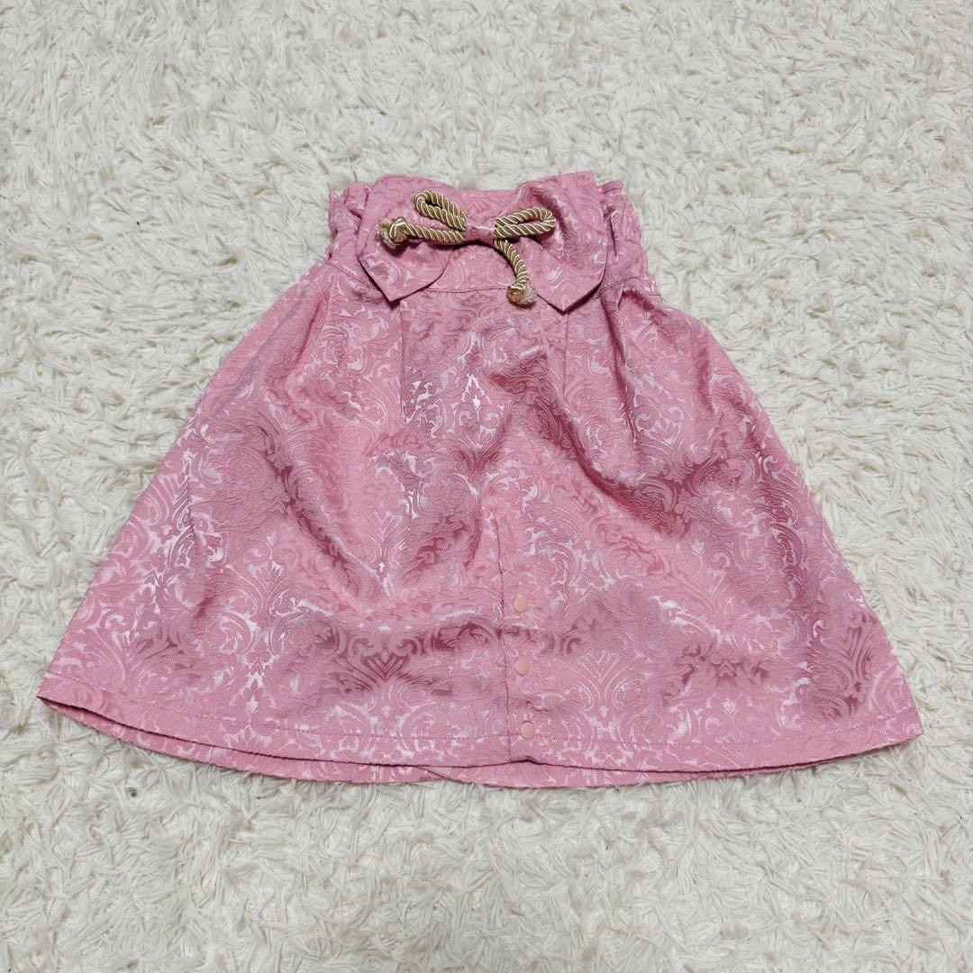 SWEET MOMMY Hakama Romper 80 Baby Girl Floral Pink Separate Set Elegant