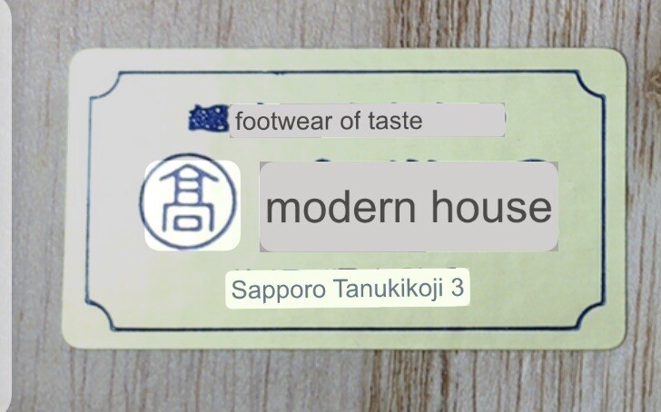 Japanese Wood Geta Zouri Sandals Modern House Kimono Traditional Clogs Sapporo